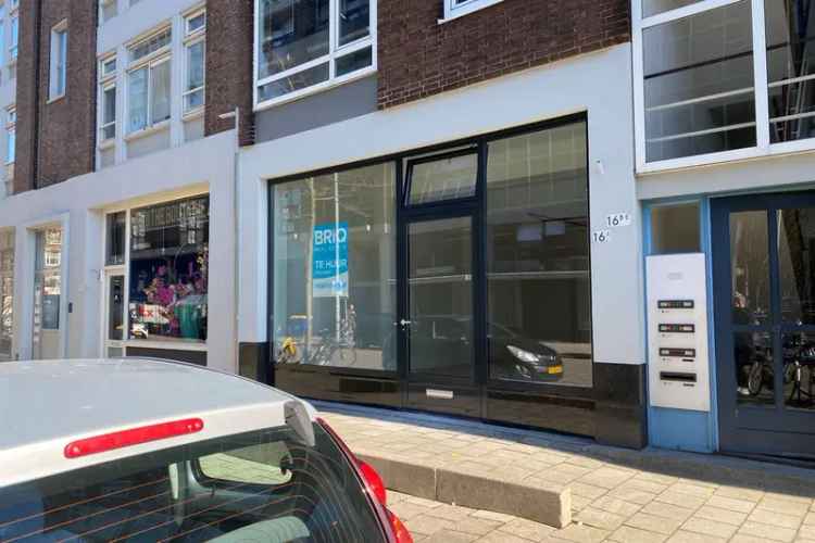 Winkel Rotterdam | Zoek winkels te huur: Goudsewagenstraat 16 A 3011 RK Rotterdam [funda in business]