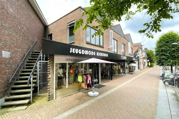 Winkel Ermelo | Zoek winkels te huur: Stationsstraat 74-A 3851 NK Ermelo [funda in business]