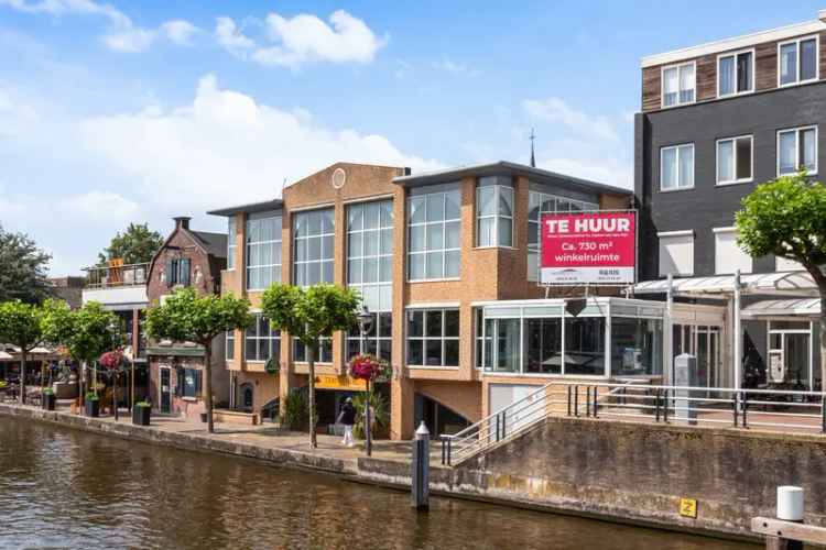 Winkel Alphen aan den Rijn | Zoek winkels te huur: Pieter Doelmanstraat 14 2405 CE Alphen aan den Rijn [funda in business]