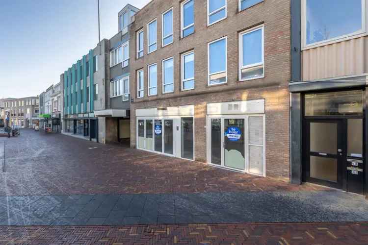 Winkel Geldrop | Zoek winkels te huur: Heuvel 36 5664 HL Geldrop [funda in business]