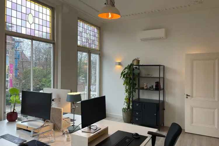 Kantoor Utrecht | Zoek kantoren te huur: Biltstraat 443 3572 AW Utrecht [funda in business]