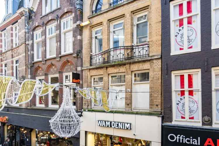 Winkel Amsterdam | Zoek winkels te huur: Kalverstraat 126 1012 PK Amsterdam [funda in business]