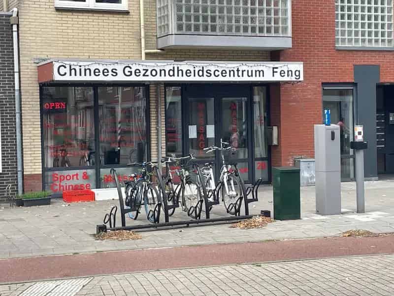 Winkel Zeist | Zoek winkels te koop: Bergweg 29-33 3701 JJ Zeist 