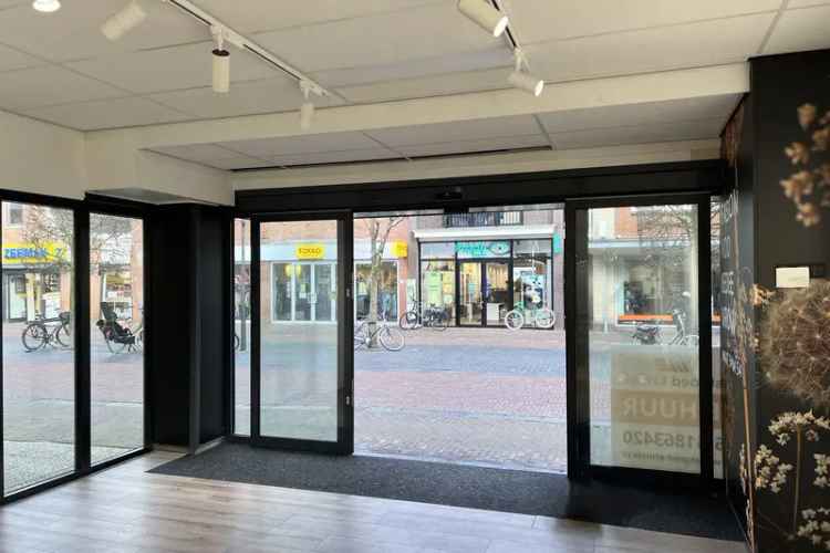 Winkel Ermelo | Zoek winkels te huur: Stationsstraat 105-A 3851 NC Ermelo [funda in business]