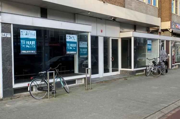 Winkel Rotterdam | Zoek winkels te huur: Burgemeester Baumannlaan 140-A 3042 AE Rotterdam [funda in business]