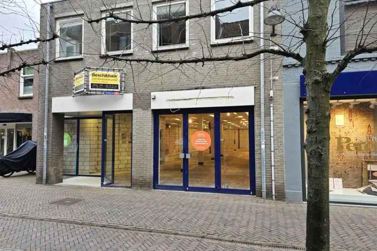 Winkel Voorschoten | Zoek winkels te huur: Schoolstraat 48 2251 BK Voorschoten [funda in business]