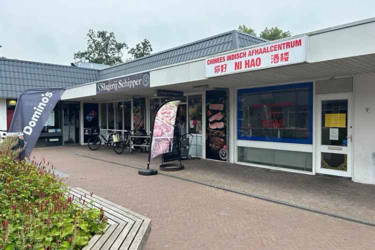 Winkel Oud-Beijerland | Zoek winkels te huur: Beijersehof 5 3262 VR Oud-Beijerland [funda in business]