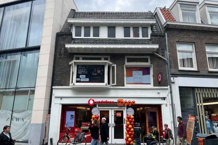 Winkel Enschede | Zoek winkels te huur: Kalanderstraat 10 C 7511 HX Enschede [funda in business]