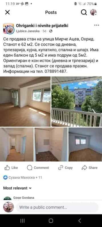 Te koop, appartement in Ohrid, Noord-Macedonië