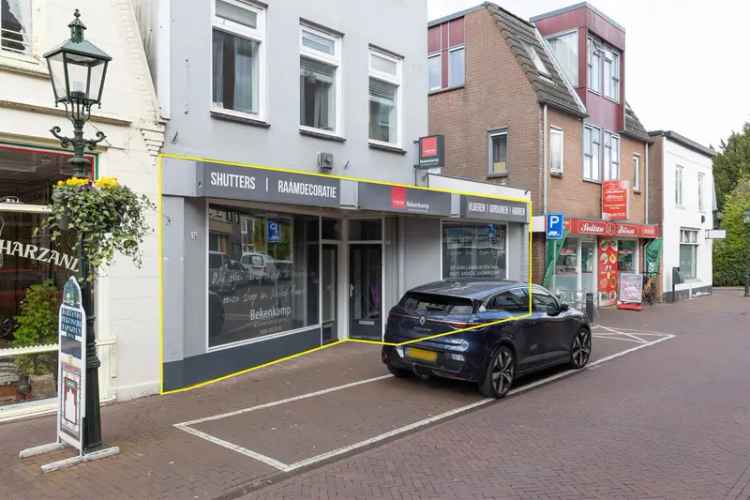 Winkel Baarn | Zoek winkels te koop: Nieuwstraat 24 3743 BL Baarn [funda in business]