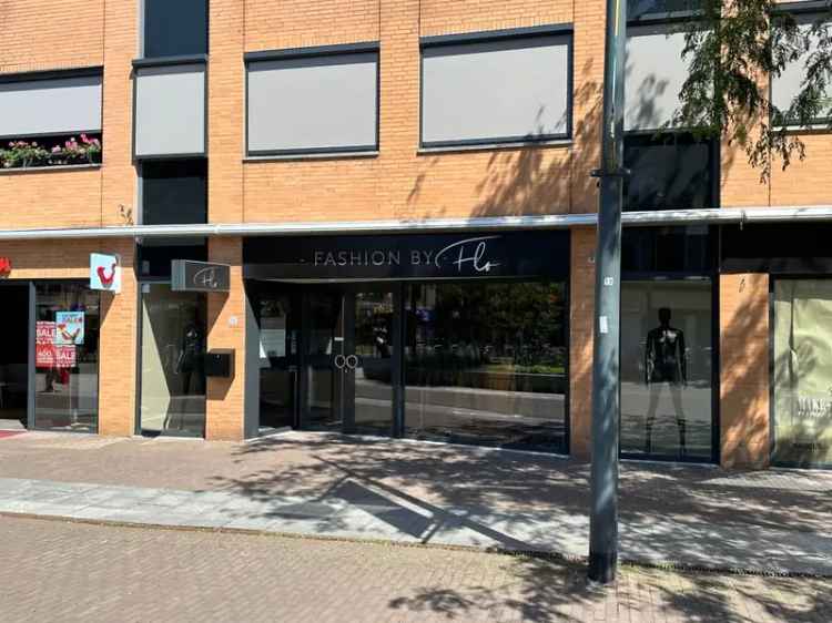 Winkel Valkenswaard | Zoek winkels te koop: Corridor 20 5554 HN Valkenswaard [funda in business]