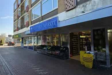 120m2 Winkelruimte Leiden Te Koop Nabij Albert Heijn XL en Lidl