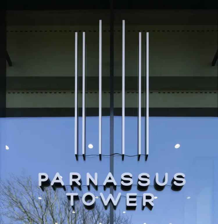 Kantoorruimte te huur Amsterdam Zuid - Parnassus Tower