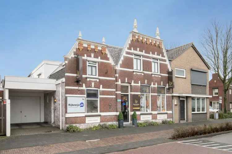 Kantoor Rijen | Zoek kantoren te koop: Hoofdstraat 96 5121 JH Rijen [funda in business]