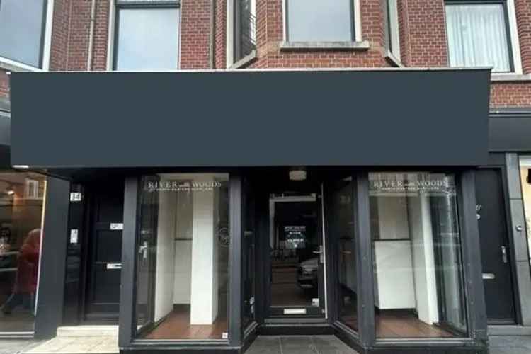 110 m2 Winkelruimte te Huur Rotterdam Hillegersberg