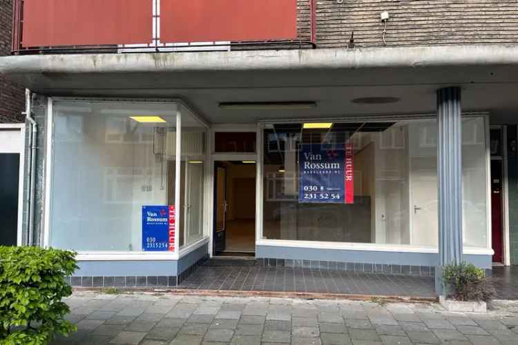 Winkel Utrecht | Zoek winkels te huur: Van Humboldtstraat 108 3514 GS Utrecht [funda in business]