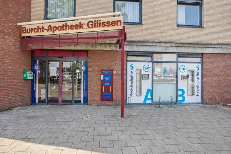 Kantoorruimte te huur Oss Centrum 339m²
