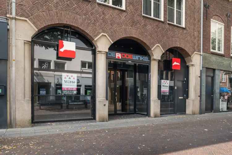 Winkel Tiel | Zoek winkels te huur: Waterstraat 91-A 4001 AN Tiel [funda in business]