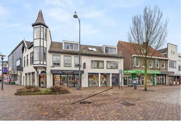 Bedrijfshal Veenendaal | Zoek bedrijfshallen te huur: Hoofdstraat 108-110 3901 AX Veenendaal [funda in business]