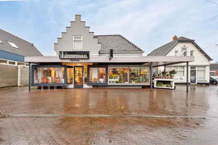 Winkel Groningen | Zoek winkels te koop: Zuiderweg 20 9745 AD Groningen [funda in business]