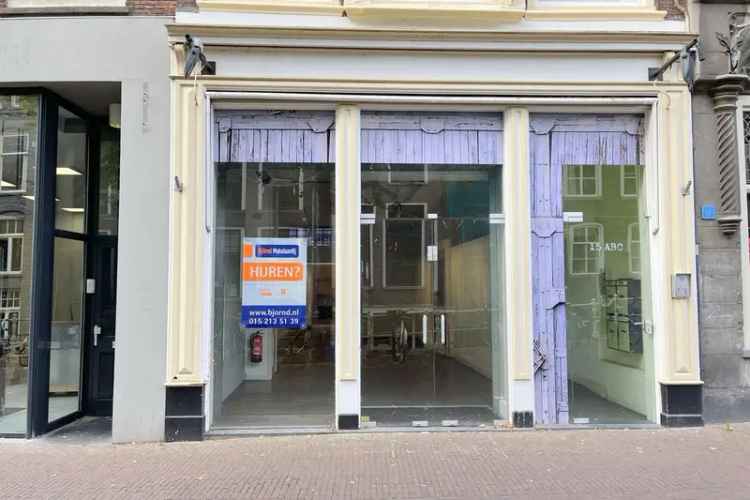 Winkel Delft | Zoek winkels te huur: Wijnhaven 15 2611 CR Delft [funda in business]