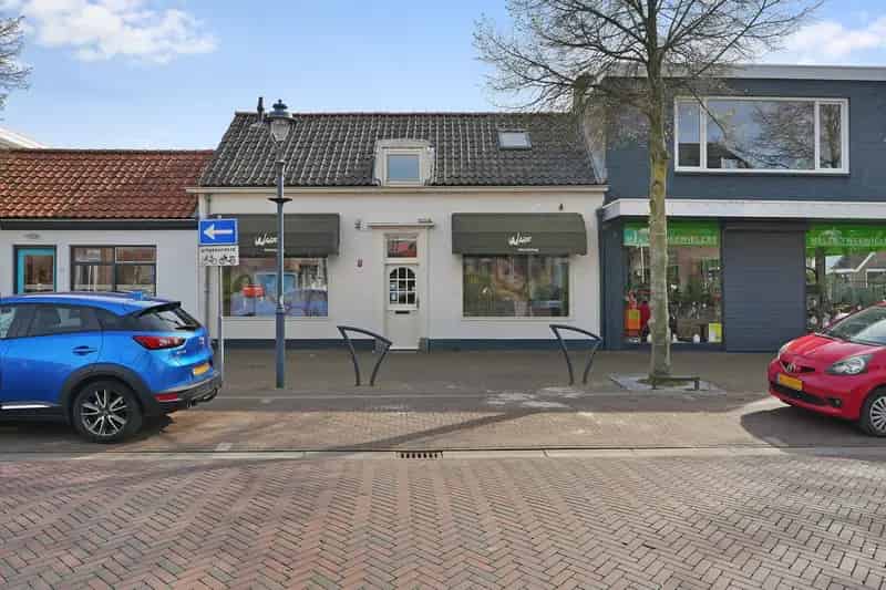 Winkel te Koop Oost-Souburg Kanaalstraat
