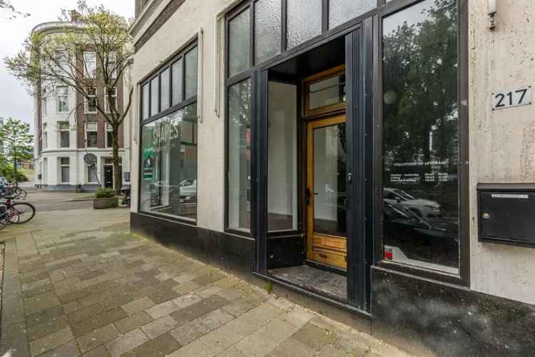 Winkel Rotterdam | Zoek winkels te huur: Schiedamsesingel 217 BG 3012 BC Rotterdam [funda in business]