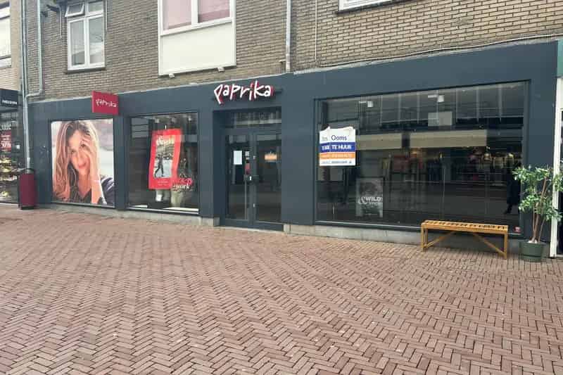 Winkel te huur Dordrecht Sarisgang 67m2 A1 locatie