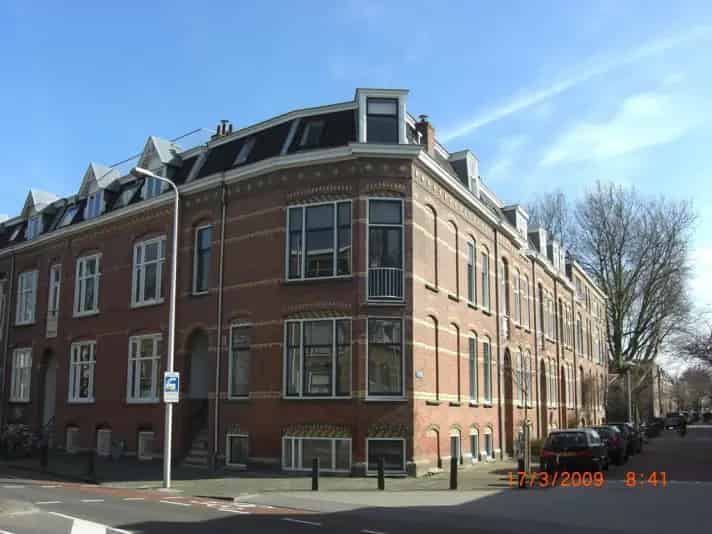 Appartement Utrecht 3 Kamers