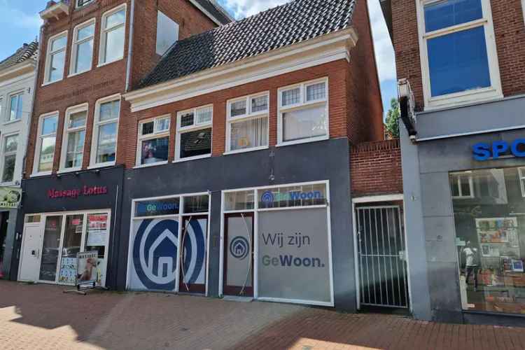 Winkel Groningen | Zoek winkels te huur: Nieuwe Ebbingestraat 10-12 9712 NK Groningen [funda in business]