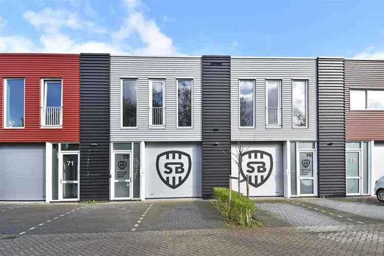 Kantoor Rijswijk (ZH) | Zoek kantoren te huur: Rentmeesterstraat 73 2288 GW Rijswijk (ZH) [funda in business]