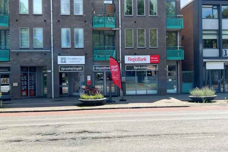 Kantoor Emmen | Zoek kantoren te koop en te huur: Weerdingerstraat 250 7811 CL Emmen [funda in business]