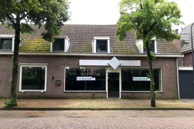 Winkel Reusel | Zoek winkels te huur: Kerkstraat 20 5541 EM Reusel [funda in business]