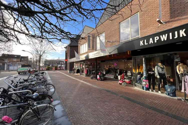 Winkel Ermelo | Zoek winkels te huur: Stationsstraat 74 3851 NK Ermelo [funda in business]