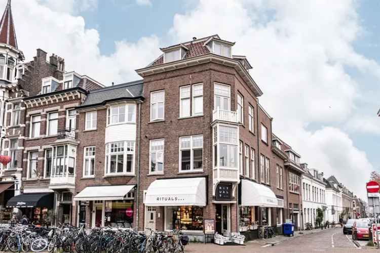 Kantoor Utrecht | Zoek kantoren te huur: Nachtegaalstraat 60-BS 3581 AL Utrecht [funda in business]