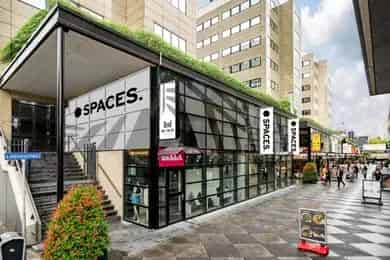 20-2000 m2 Kantoorruimte te Huur Eindhoven Centrum