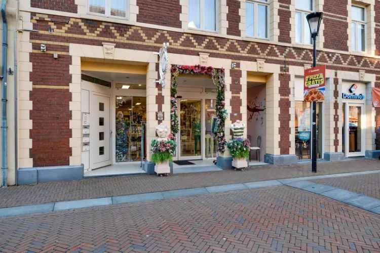 Winkel Nederweert | Zoek winkels te huur: Kerkstraat 45 6031 CE Nederweert [funda in business]