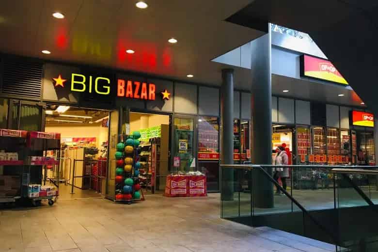 1354 m2 Winkelruimte te Huur Venlo Centrum