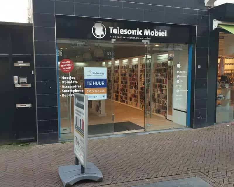 Winkel te Huur Apeldoorn Centrum 62m² A-locatie