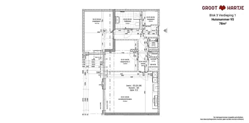 Appartement Te Huur , 95, PSV-laan, Eindhoven, Noord-Brabant