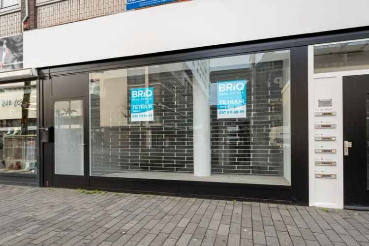 Winkel Rotterdam | Zoek winkels te huur: Karel Doormanstraat 465-A 3012 GH Rotterdam [funda in business]