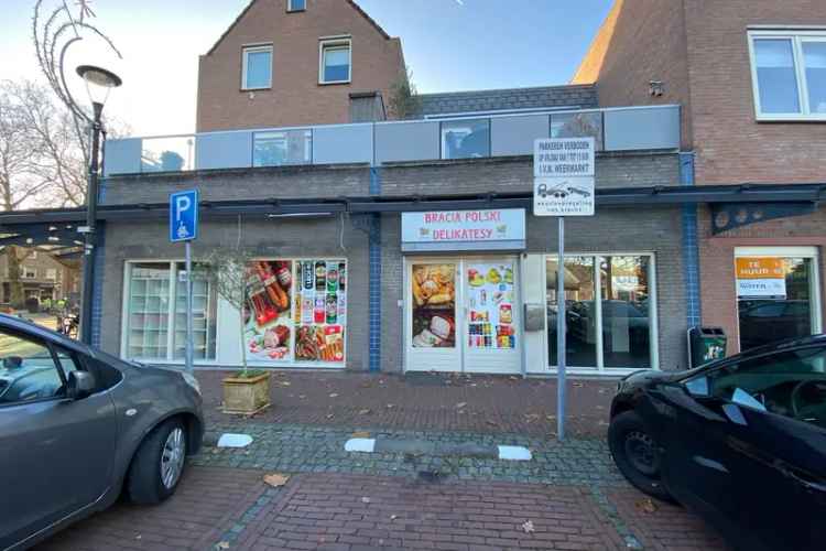 Winkel Loon op Zand | Zoek winkels te huur: Oranjeplein 23 5175 BE Loon op Zand [funda in business]