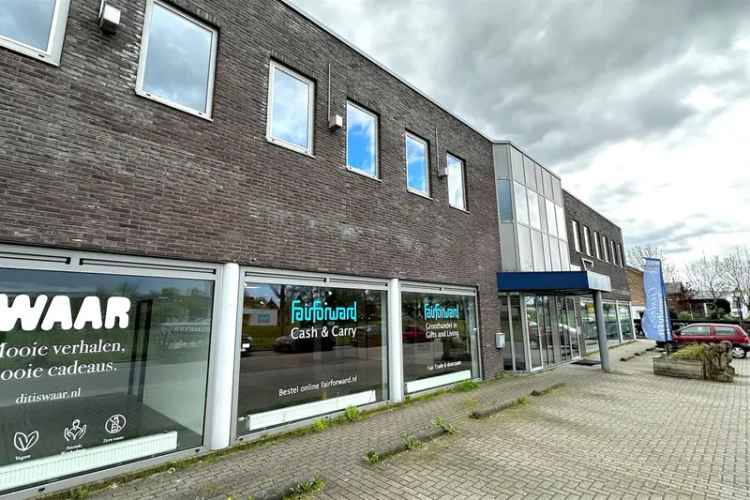 Bedrijfshal Culemborg | Zoek bedrijfshallen te huur: Anthonie van Diemenstraat 18-a 4104 AE Culemborg [funda in business]