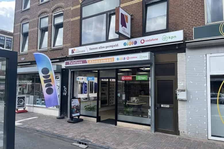 80 m2 Winkelruimte te Huur Utrecht Amsterdamsestraatweg