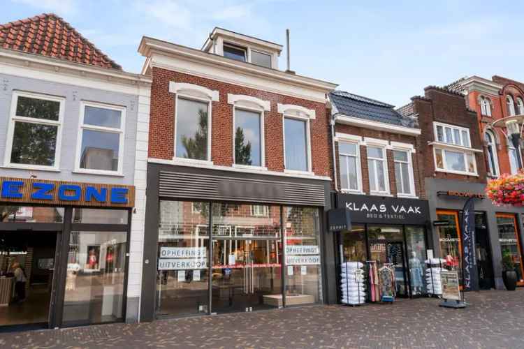 Winkel Veenendaal | Zoek winkels te huur: Hoofdstraat 8 3901 AL Veenendaal [funda in business]