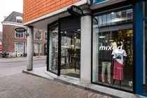 348 m2 Winkelruimte te Huur Utrecht Centrum