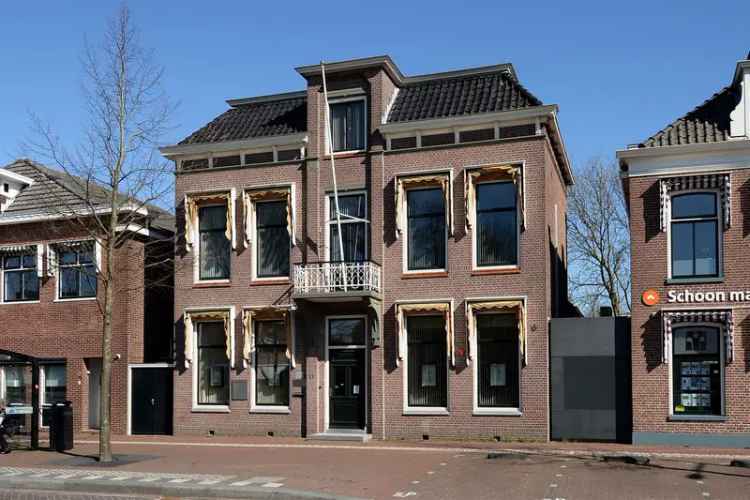 Kantoor Assen | Zoek kantoren te huur: Oostersingel 11 9401 JX Assen [funda in business]