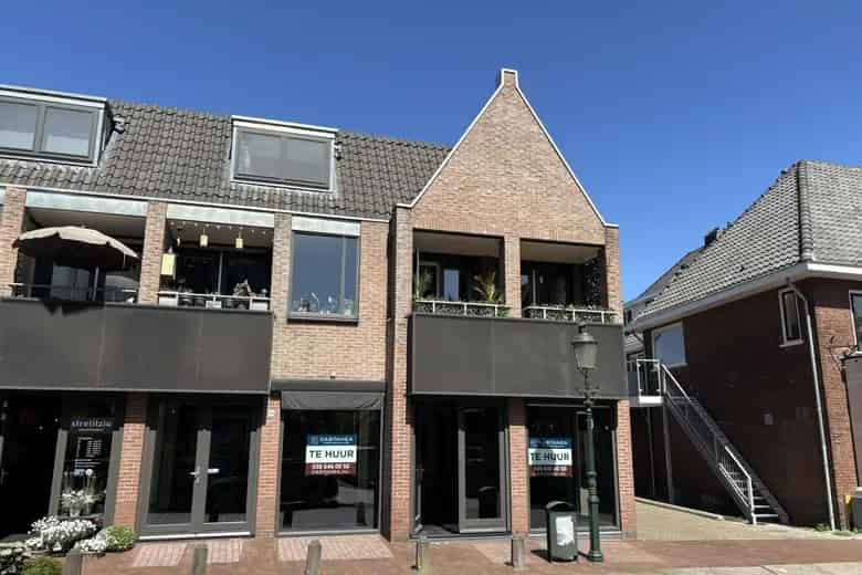 274 m2 Winkelruimte te Huur Huizen