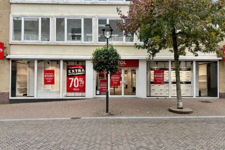 Winkel Hoensbroek | Zoek winkels te koop en te huur: Kouvenderstraat 58-A 6431 HG Hoensbroek [funda in business]