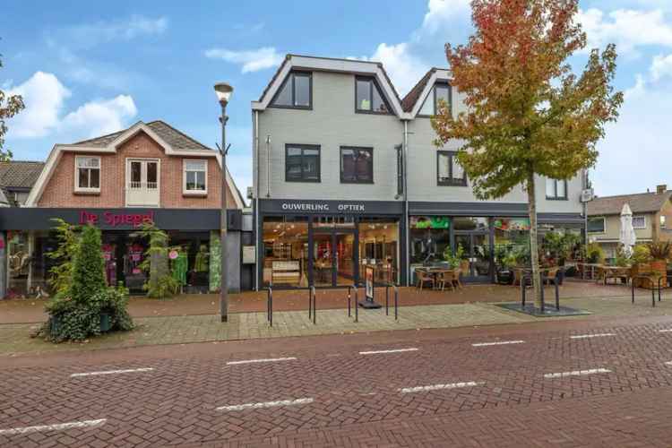 Winkel Elst (GE) | Zoek winkels te huur: Dorpsstraat 101 6661 EJ Elst (GE) [funda in business]